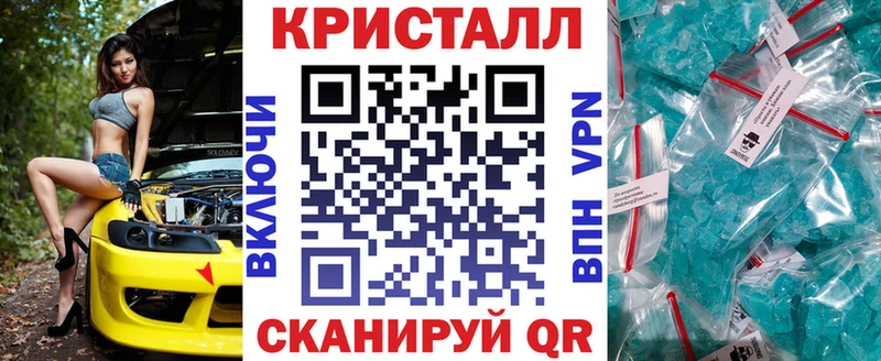 Купить  Трёхгорный  АМФЕТАМИН VHQ 