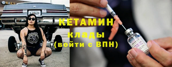 синтетический гашиш Баксан