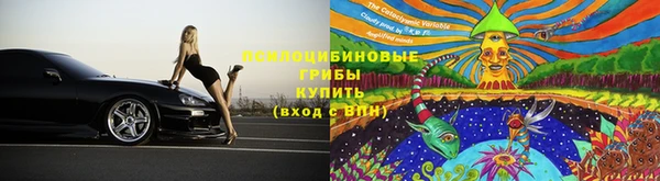 каннабис Балабаново