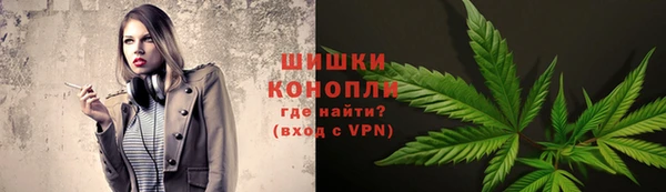 дистиллят марихуана Балахна