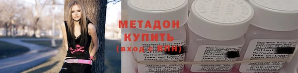 синтетический гашиш Баксан