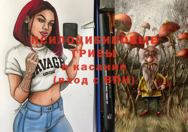 дистиллят марихуана Балахна