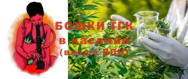 синтетический гашиш Баксан