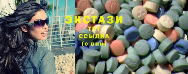 синтетический гашиш Баксан