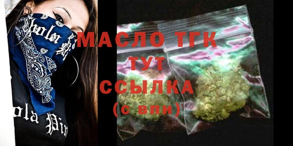 синтетический гашиш Баксан