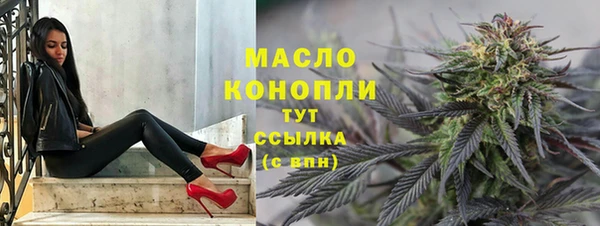 синтетический гашиш Баксан