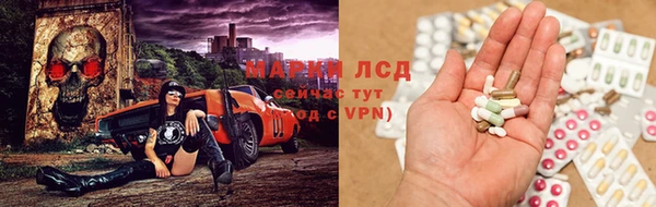 синтетический гашиш Баксан