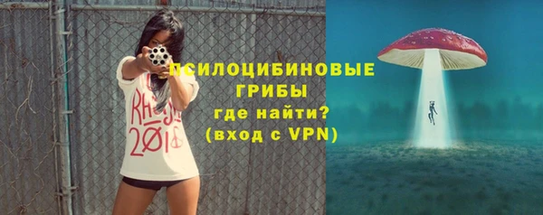 дистиллят марихуана Балахна